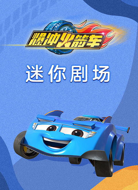 2008-2024年推特账号