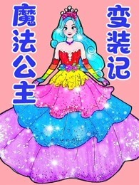 海外买微博号