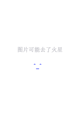 失落风尘